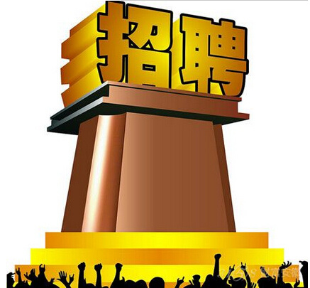 20年上海徐汇区虹梅街道社区卫生服务招聘公告