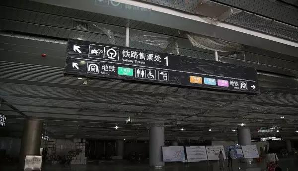 亚洲最大火车站下周一通车,广州到香港仅需30