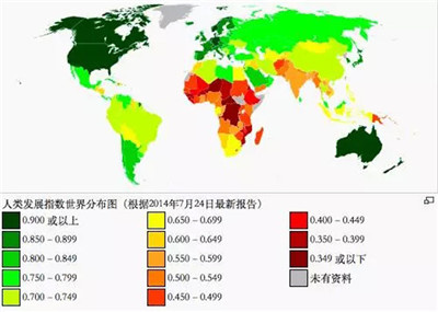 澳大利亚的人口有多少_2016年澳大利亚人口统计结果 悉尼华人比例相当高(2)