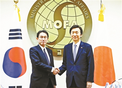 日韩就慰安妇问题达成协议