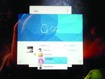 华硕良品机存另一用户个人数据 保修期无新机可换