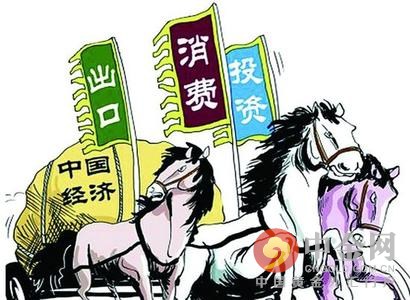 【图】消费拉动六成GDP 电子商务成中国经济