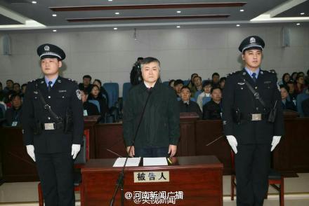 今天上午在河北省保定市中级人民法院依法公开开庭审理