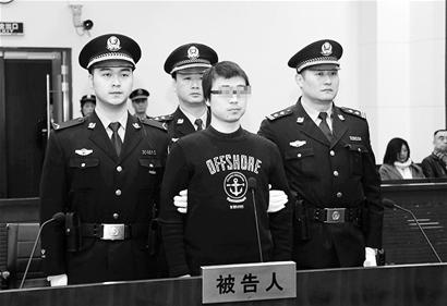 上海：“驾车拖拽交警致死案”宣判 孙浩杰被判无期