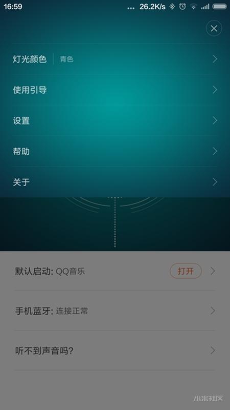 mp51082284_1451351529818_36.jpeg