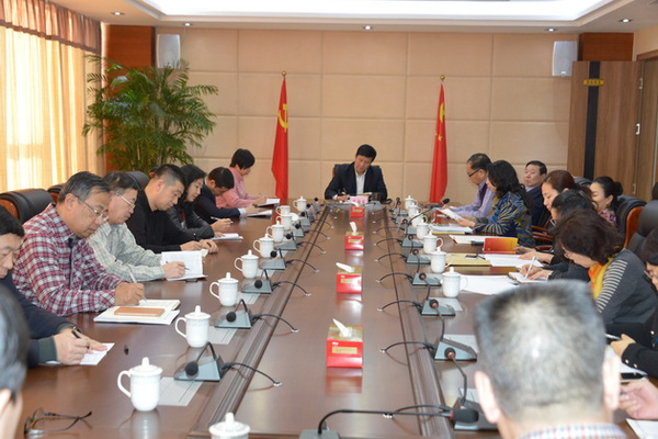 呼伦贝尔市院召开党组中心组第十三次学习会议于海富检察长作重要讲话