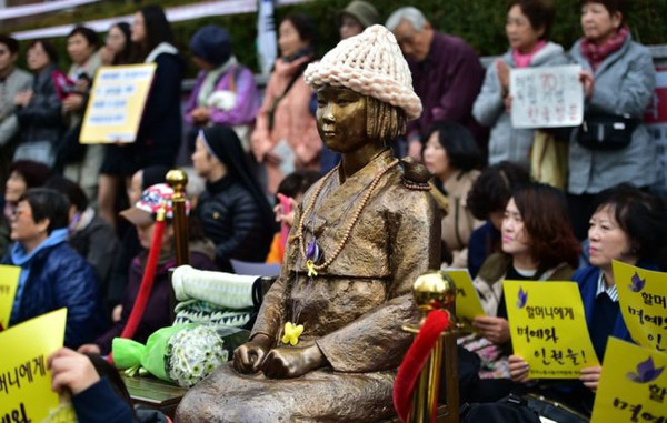日韩就慰安妇问题达成历史性协议