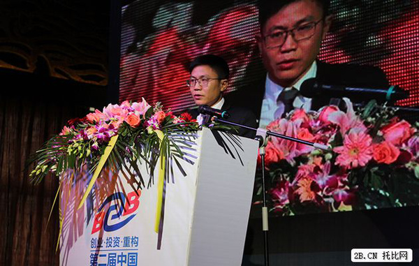 第一枪网CEO杨志军:精彩江西 电商未来