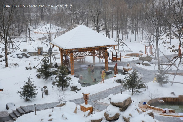 【伊春冬游】北欧童话里的雪地温泉