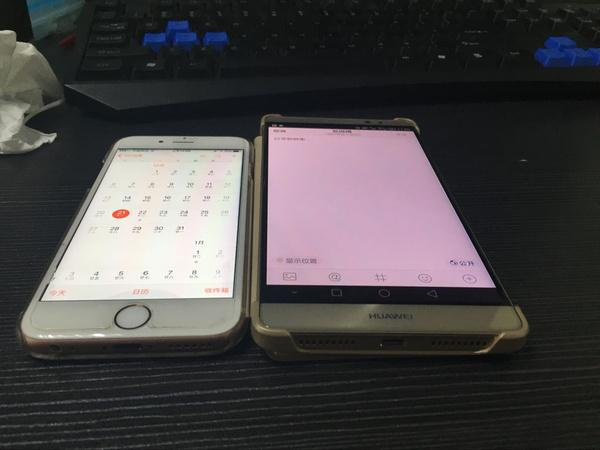 华为人从姨妈屏看华为手机如何给华为抹黑