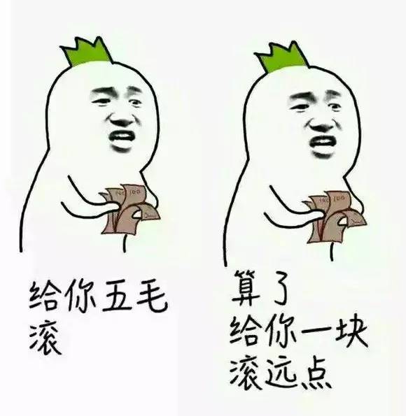 "话说有一种爱叫邓超的爱,有一种恨叫《恶棍天使》.
