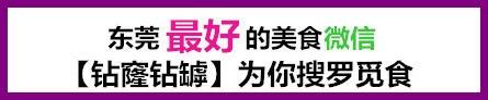 如何做海鲜焗饭_焗饭的做法,韩式海鲜豆腐汤做法,过-韩国泡菜豆腐汤(2)