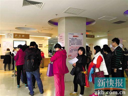 昨天,由于病院的体系呈现妨碍,招致多量市民在登记、缴费和取药等关键都遭到影响。受访者供图