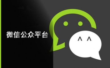 二、运营心得分享：1. 安全意识：版权、政治、色情。