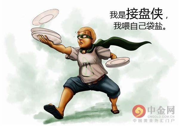 警惕油价反弹”陷阱 分析师称明年或创新低