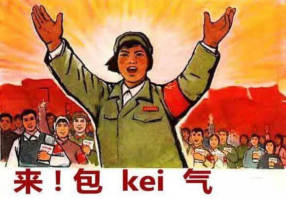 专属西安的油条,堪比糊辣汤配表情,忒得劲了表情包开心放假好图片