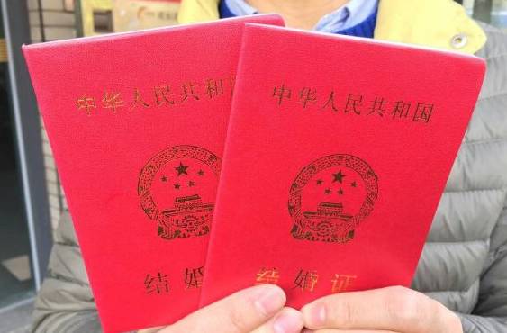 《湖北省人口与计划生育条例》_人口与计划生育手抄报(2)