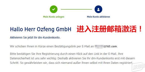 hirez账号注册教程