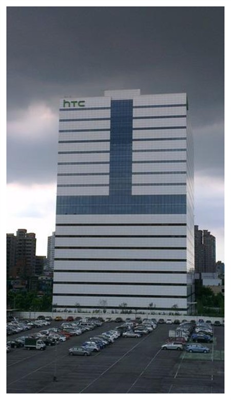 下一个诺基亚 HTC卖办公大楼自救