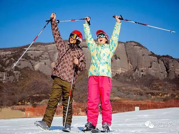 西安1500张滑雪票免费送~城南客运站开滑雪直