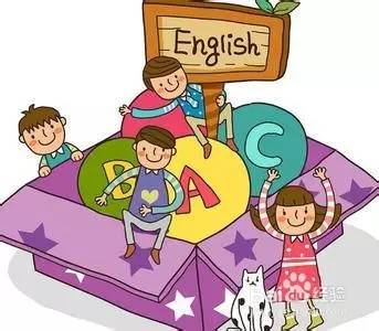 作业用英语怎么说