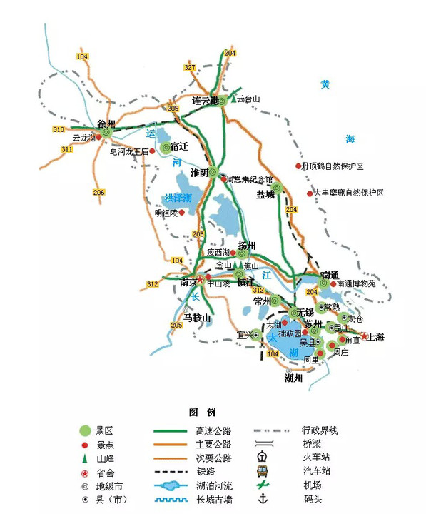 三十二.台湾旅游地图