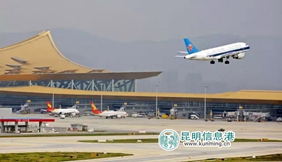 云南机场集团连续实现11个安全年 运输三大指