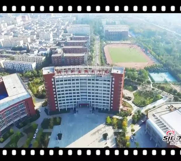 《寻找山东最美高校》|济宁职业技术学院