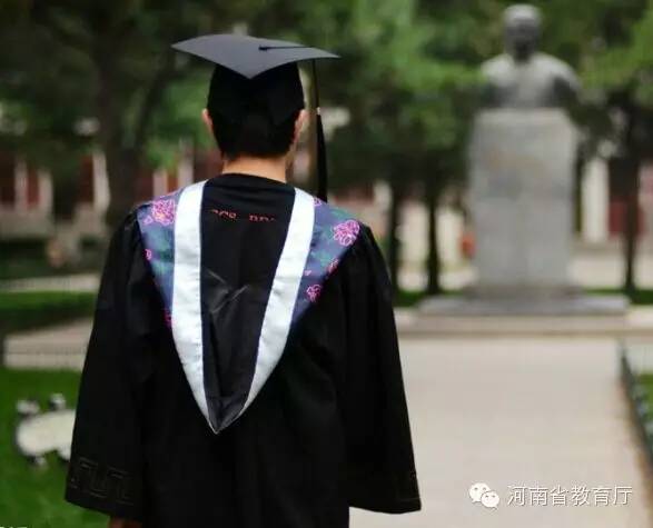 【公告】毕业于河南高校的孩子们请注意:2016