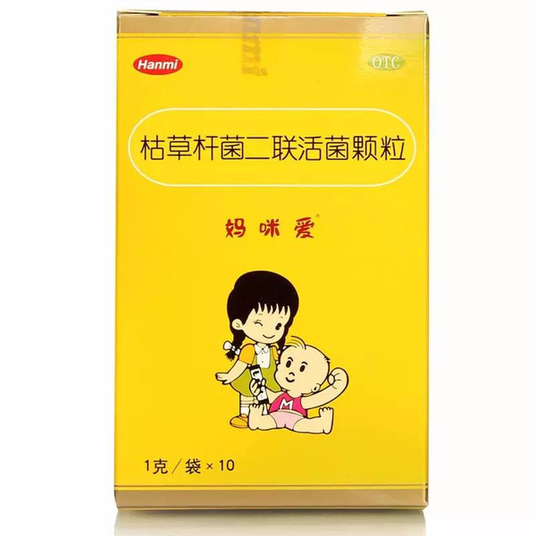 妈咪爱(枯草杆菌二联活菌颗粒)
