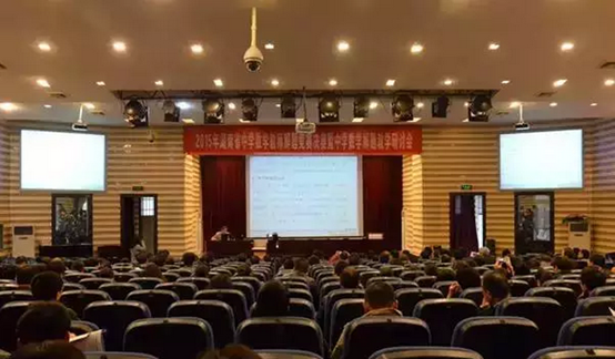 2015年湖南省中学数学教师解题竞赛完满落幕