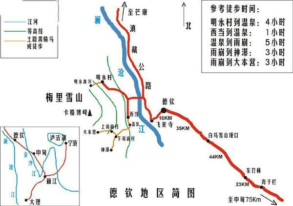 【原创】丽江,泸沽湖,香格里拉,梅里雪山---超强省钱攻略加美图