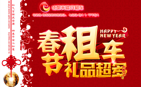 mp51635486_1451542910752_3.png