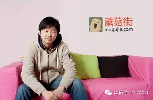 传蘑菇街并购美丽说消息即将宣布，徐易容将出局？