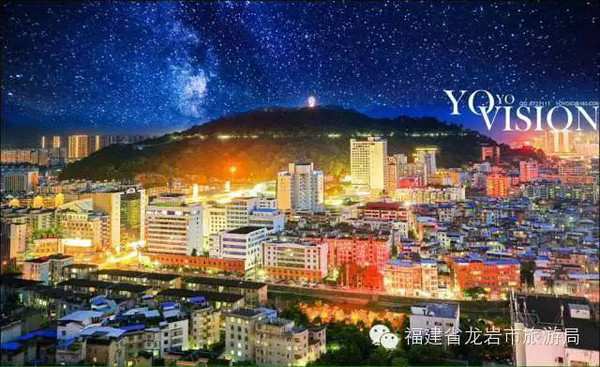 漳龙铁路建于1958-1961年,是龙岩境内的首条铁路线.