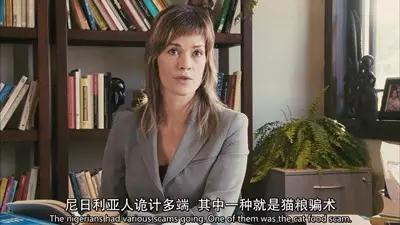 前妻从非洲打来电话，说想我了