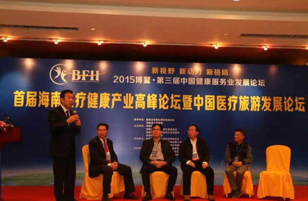 人口报社_人口老龄化