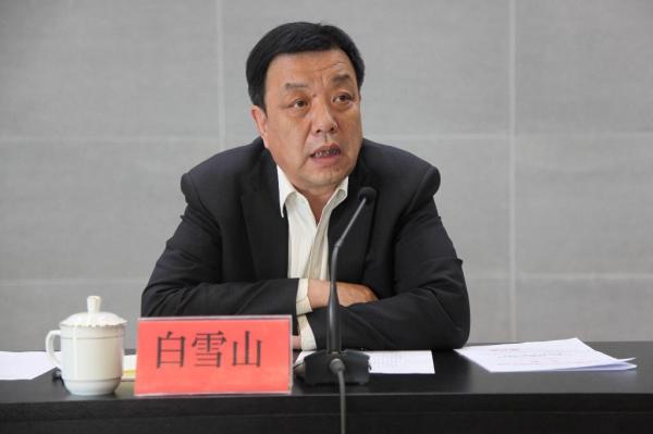 中纪委:白雪山若止于函询时豌豆跳 就不会头流