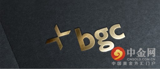 BGC Partners修正2015年第四季度预期