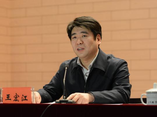 王宏江接棒刘长喜出任天津市委统战部部长