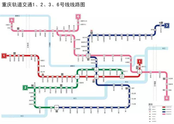 重庆轻轨最全百科90的重庆人都不知道