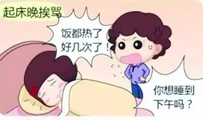 忌进人口生小孩好吗_我发育的好吗照片(3)