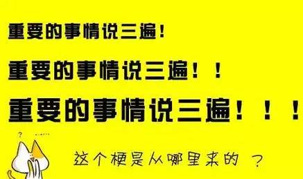 很搭网络用语怎么说_网络安全用语怎么写