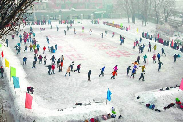 沈阳丁香湖冰雪大世界亲子票多钱【冰雪嘉年华】