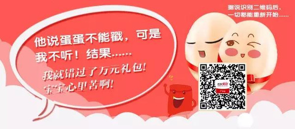 提取600元\/月的公积金 对买房有什么影响?