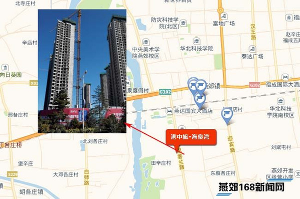 燕郊楼市房价不减,搜狐焦点网推荐楼盘