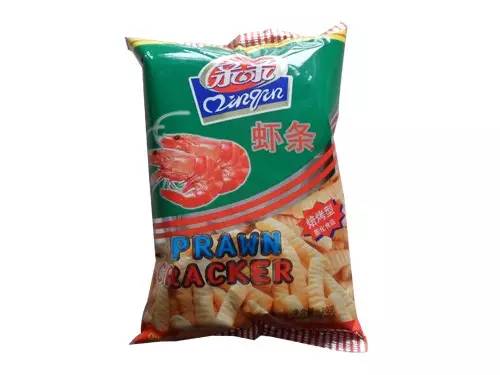 袋装外面还要戳个小洞,排掉里面的空气后拿透明胶贴上,这样就能在包里