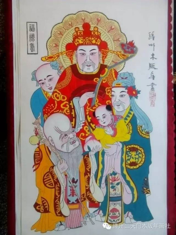 携手太原美术馆举办"迎新年送百福(绛州木版年画事事如意福)公益活动