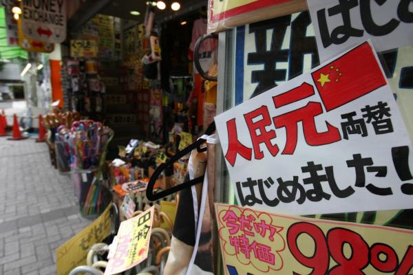 媒体：海外代购是走私吗？