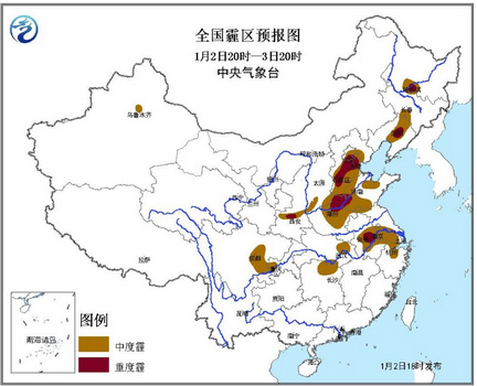 气象台发布霾黄色预警 京津冀等地局部有重度霾